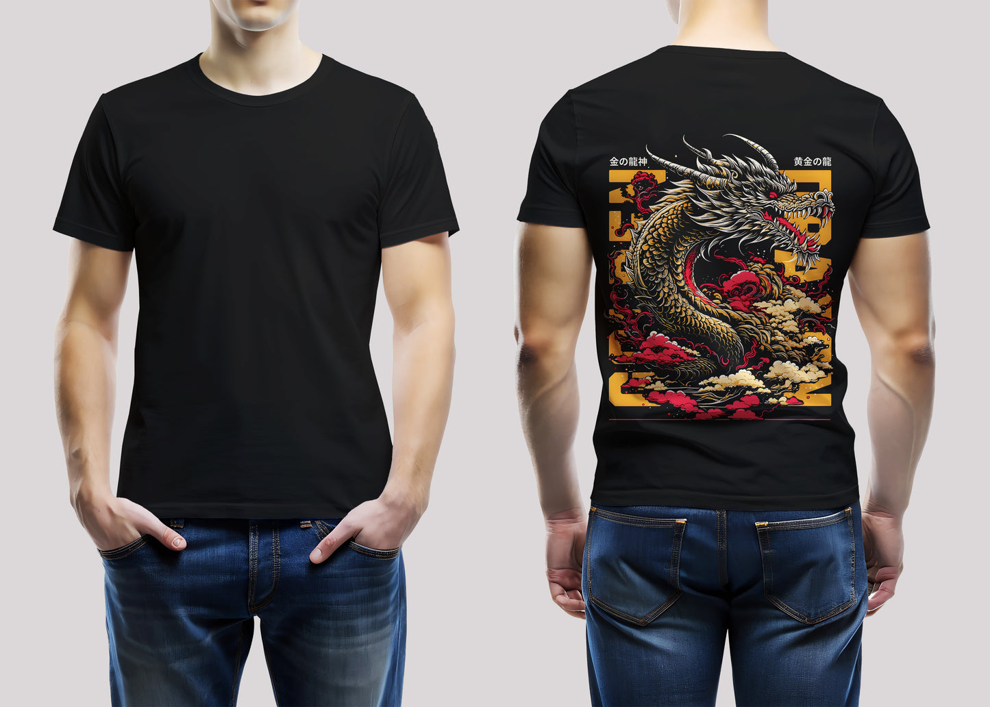 Golden Dragon T-shirt